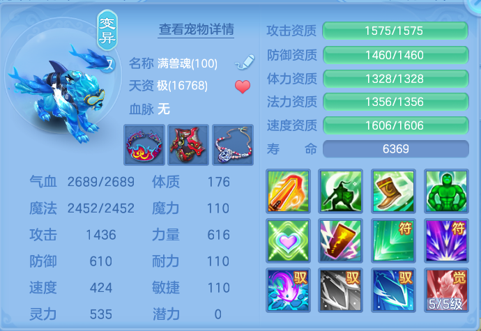 微信图片_20260801103531_46_2319.png