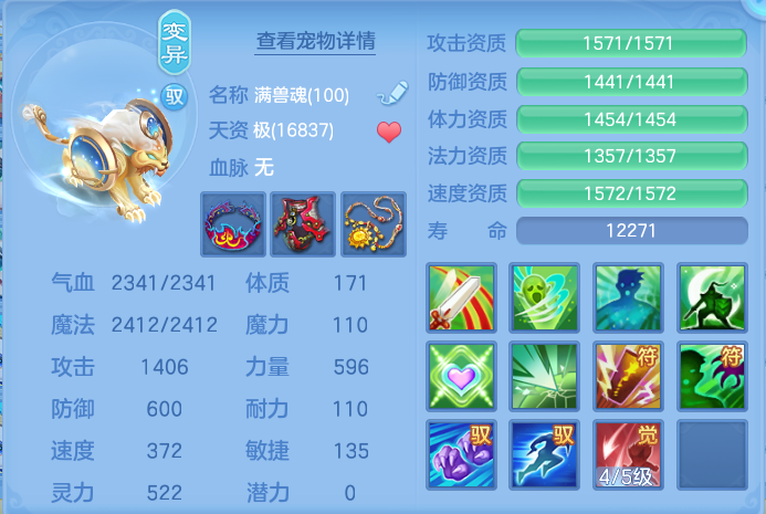 微信图片_20260801103556_47_2319.png