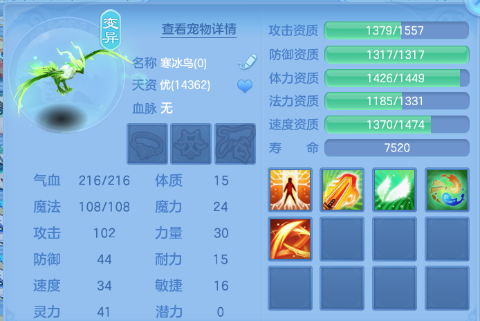 微信图片_20260801103556_49_2319.png