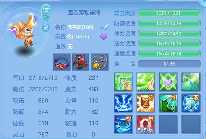 微信图片_20260801103556_48_2319.png
