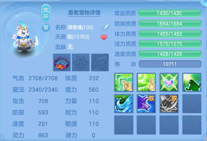 微信图片_20260801103556_50_2319.png