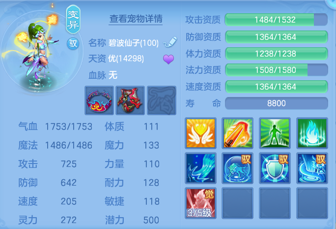 微信图片_20260801103614_53_2319.png