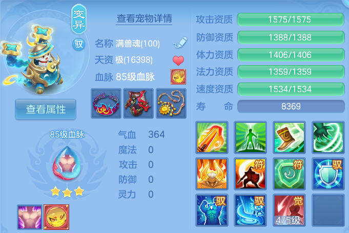 微信图片_20260801103556_51_2319.png