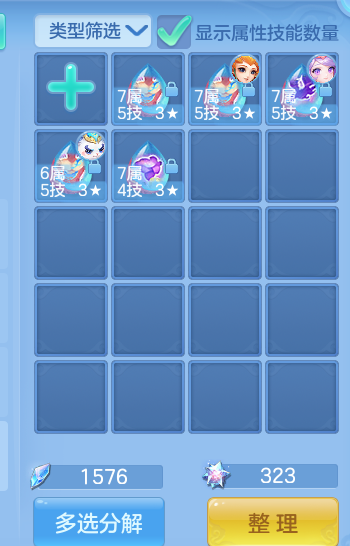微信图片_20260801103645_57_2319.png
