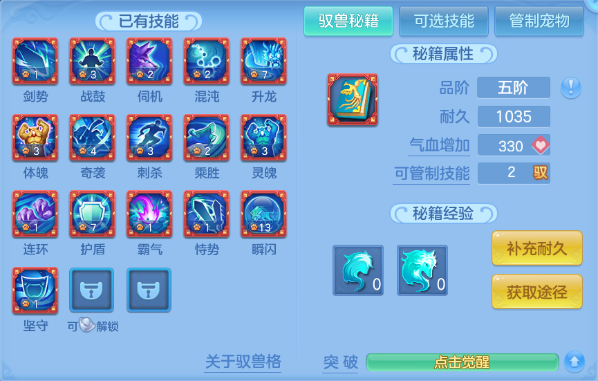微信图片_20260801103645_58_2319.png