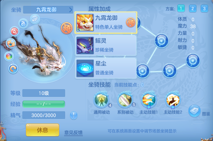 微信图片_20260801103645_59_2319.png