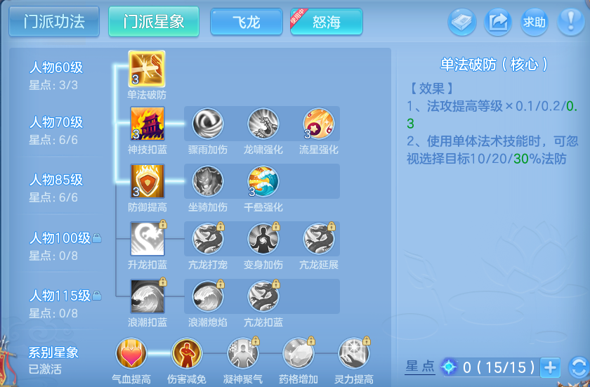 微信图片_20260801103720_60_2319.png