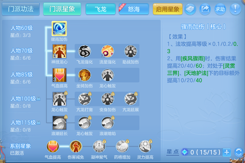 微信图片_20260801103720_61_2319.png