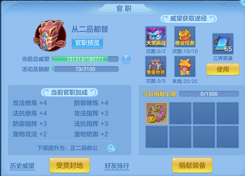 微信图片_20260801103828_66_2319.png