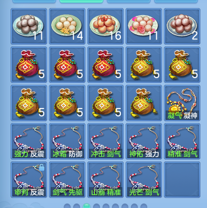 微信图片_20260801103903_70_2319.png