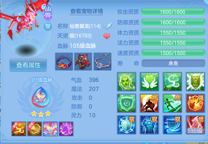 微信图片_20260801105652_48_2322.png