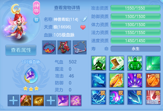 微信图片_20260801105652_49_2322.png