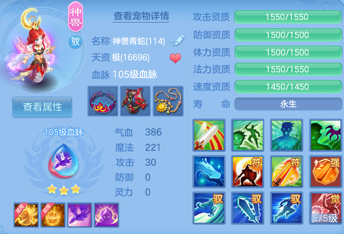 微信图片_20260801105652_51_2322.png