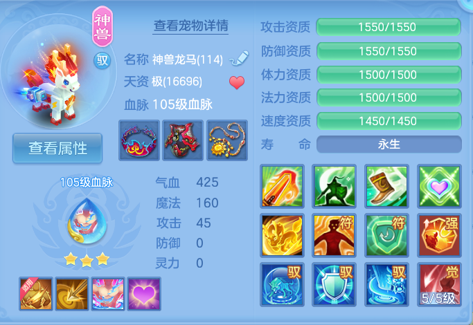 微信图片_20260801105652_52_2322.png