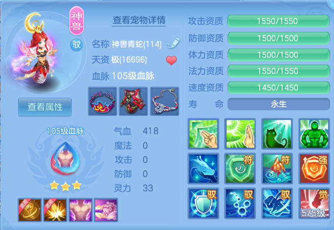 微信图片_20260801105652_50_2322.png