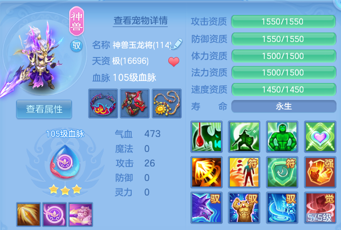 微信图片_20260801105652_53_2322.png