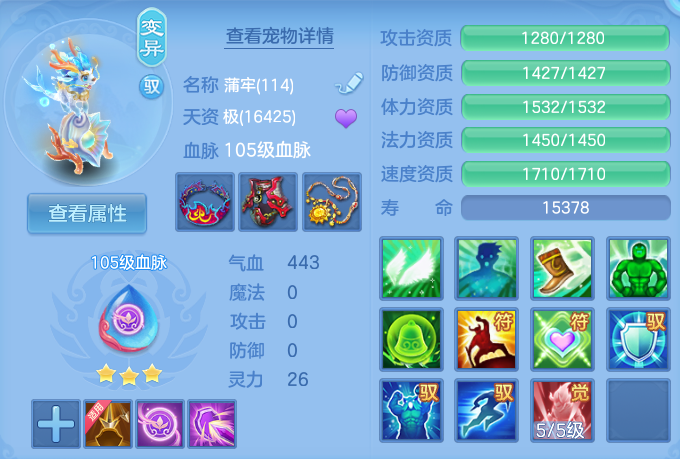 微信图片_20260801105847_56_2322.png