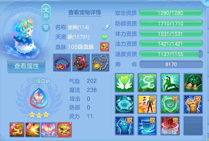 微信图片_20260801105847_57_2322.png