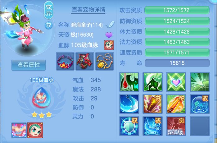 微信图片_20260801105847_59_2322.png