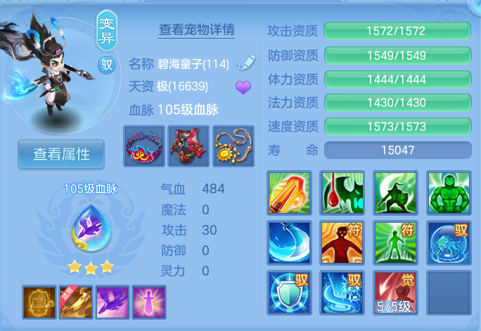 微信图片_20260801105847_60_2322.png