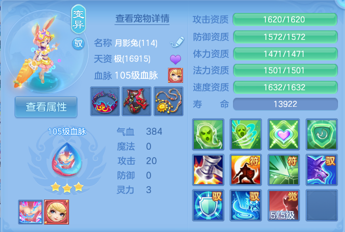 微信图片_20260801105847_61_2322.png