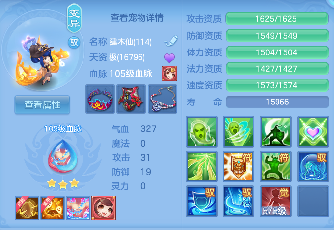 微信图片_20260801105847_62_2322.png