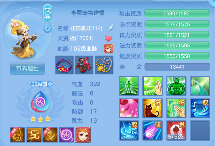 微信图片_20260801105848_63_2322.png