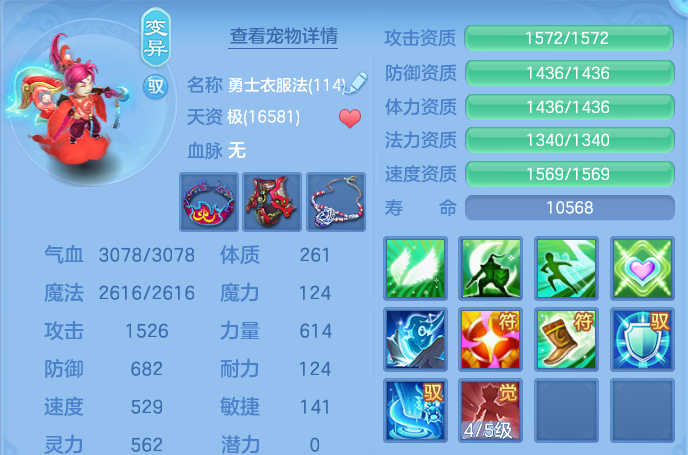 微信图片_20260801105849_66_2322.png