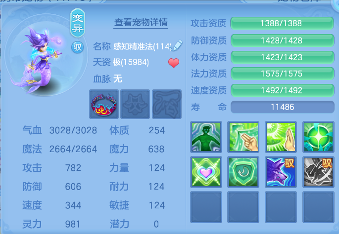 微信图片_20260801105849_69_2322.png