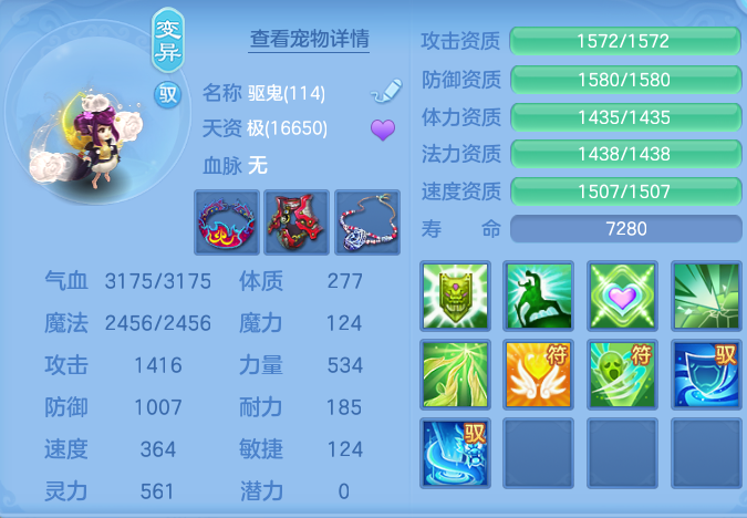 微信图片_20260801105849_70_2322.png