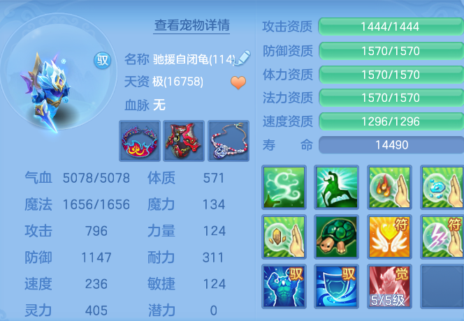 微信图片_20260801105849_71_2322.png