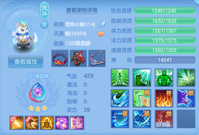 微信图片_20260801105909_74_2322.png
