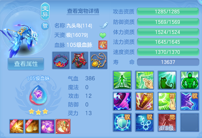 微信图片_20260801105909_75_2322.png