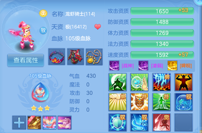 微信图片_20260801105921_78_2322.png