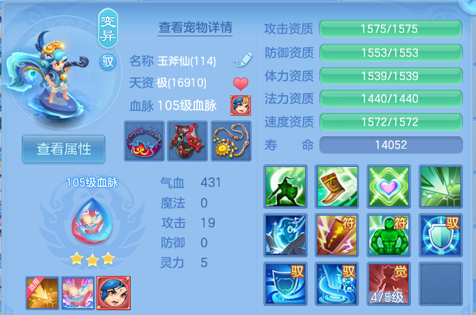 微信图片_20260801105909_76_2322.png