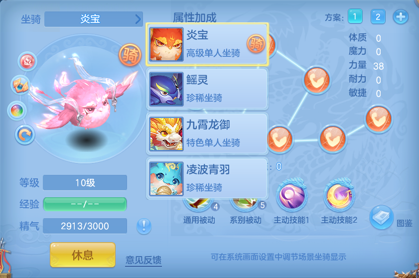 微信图片_20260801105948_81_2322.png
