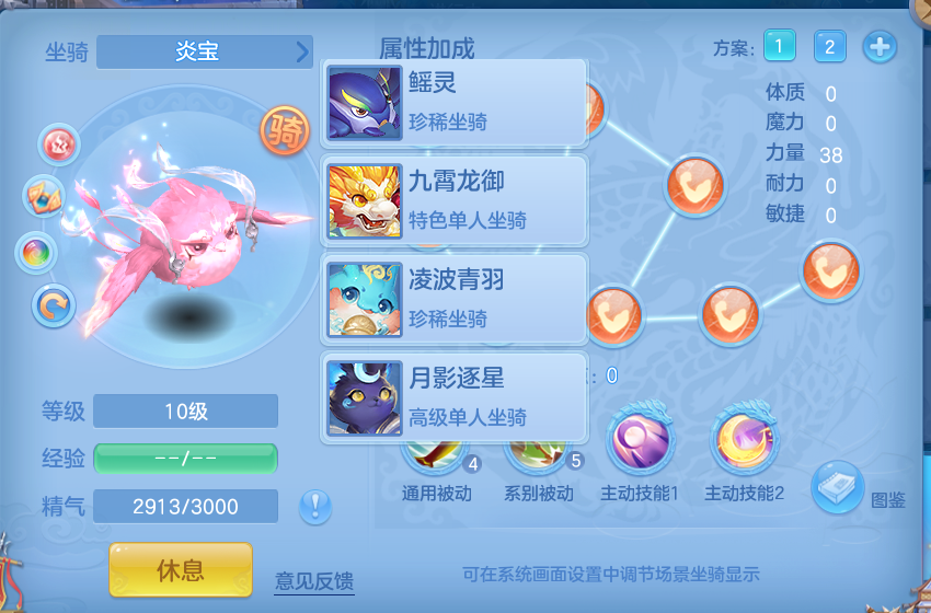 微信图片_20260801105948_82_2322.png