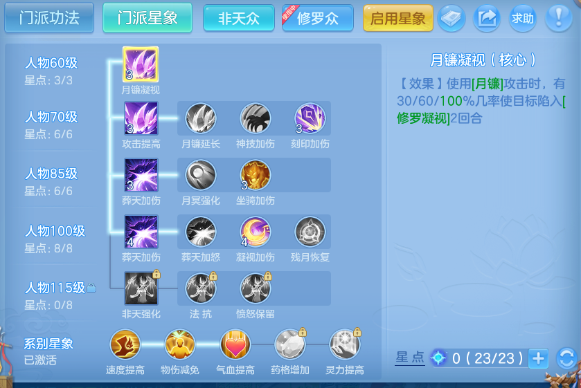 微信图片_20260801110026_84_2322.png