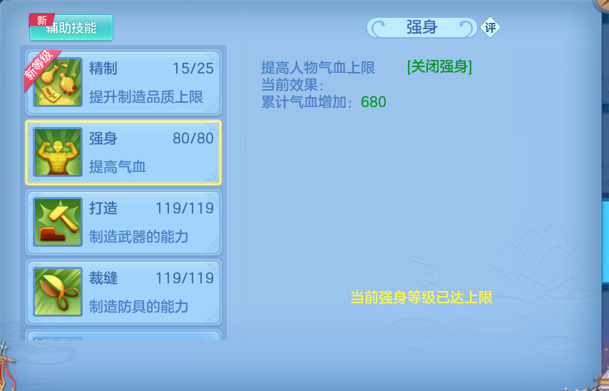 微信图片_20260801110026_86_2322.png