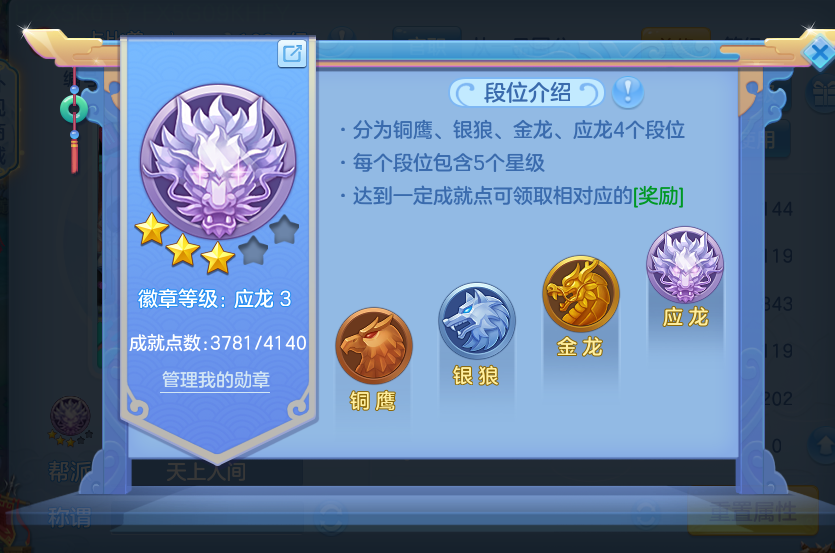 微信图片_20260801110101_90_2322.png