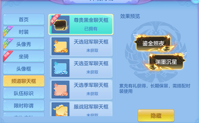 微信图片_20260801110115_93_2322.png