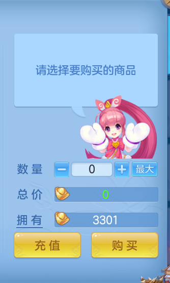 微信图片_20260801110143_97_2322.png