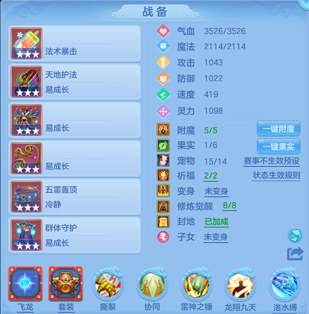 微信图片_20260801111716_13_2324.png
