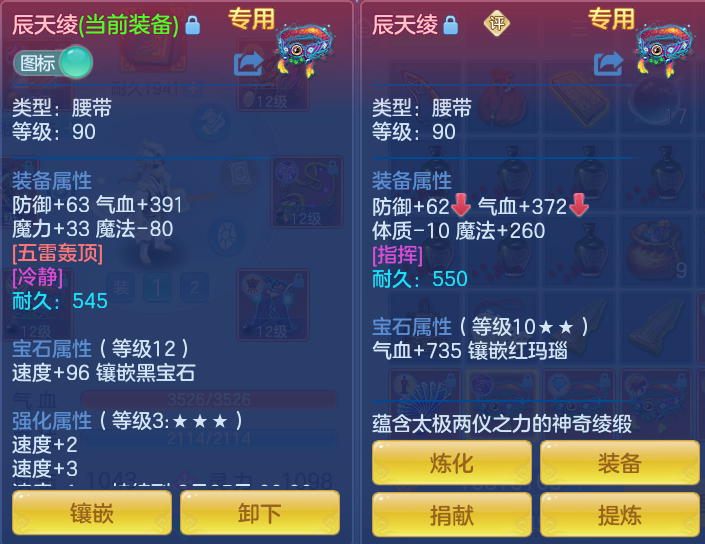 微信图片_20260801111716_17_2324.png