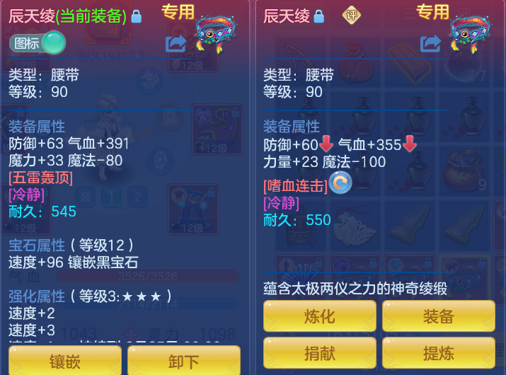 微信图片_20260801111716_19_2324.png