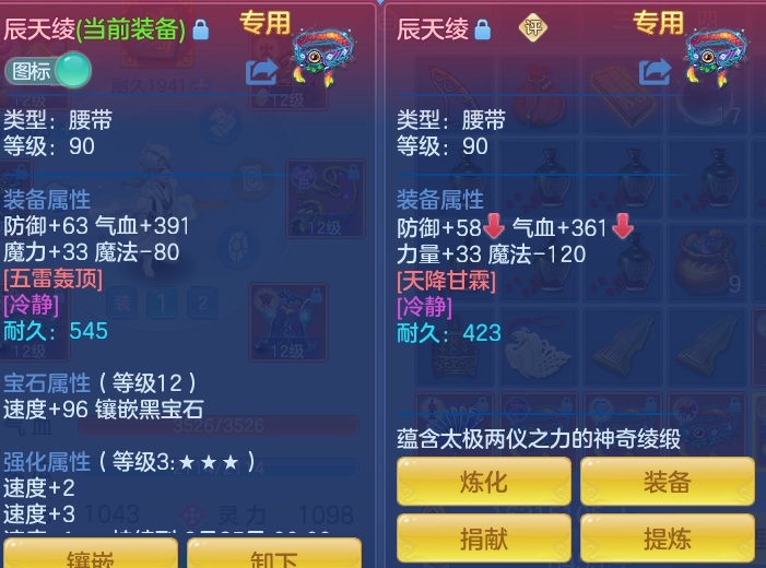 微信图片_20260801111716_20_2324.png