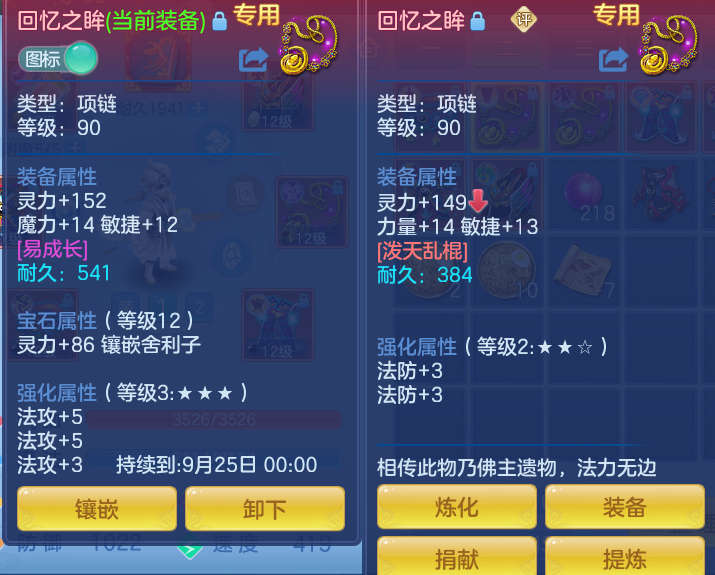 微信图片_20260801111716_22_2324.png