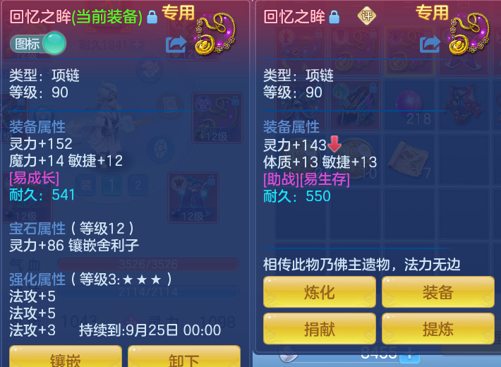 微信图片_20260801111716_23_2324.png