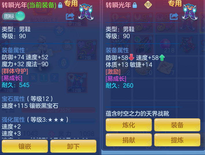微信图片_20260801111716_25_2324.png