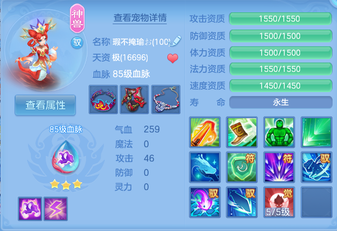 微信图片_20260801111803_28_2324.png
